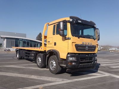 Qilong  QLY5250TQZ6 Obstacle clearing vehicle