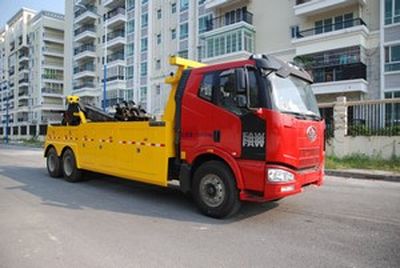 Shengbao  SB5250TQZ Obstacle clearing vehicle