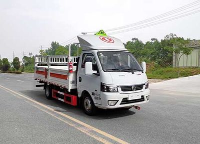 Shunde  SDS5040TQPEQ6 Gas cylinder transport vehicle