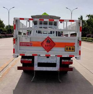 Shunde  SDS5040TQPEQ6 Gas cylinder transport vehicle