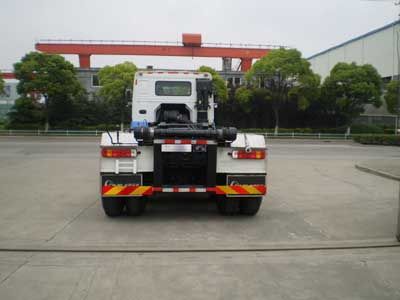 Sevo  SHF5312ZXX detachable container garbage collector 