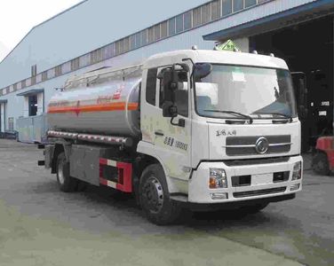 Xingshi  SLS5181GJYD5 Refueling truck