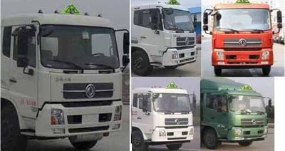 Xingshi  SLS5181GJYD5 Refueling truck