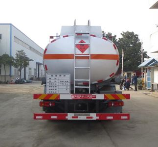 Xingshi  SLS5181GJYD5 Refueling truck