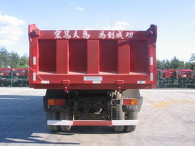 Hongchang Tianma  SMG3312CAN43H8A3 Dump truck