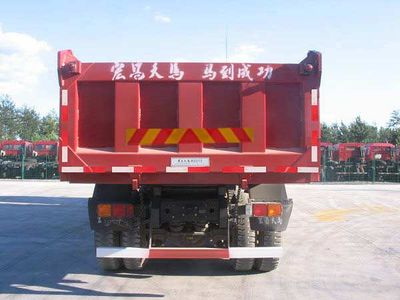 Hongchang Tianma  SMG3312CAN43H8A3 Dump truck