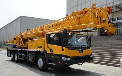 XCMG  XZJ5324JQZ25K Car crane