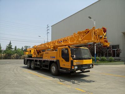 XCMG  XZJ5324JQZ25K Car crane