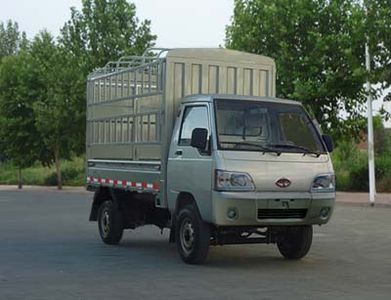 Ouling  ZB5021CCQADB3S Grate type transport vehicle