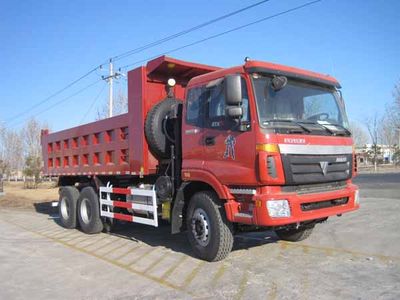 Fuqing Tian Wang Pai Automobile ZFQ3251H62BJ41 Dump truck