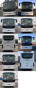 Yutong  ZK6116BEVG33L Pure electric city buses