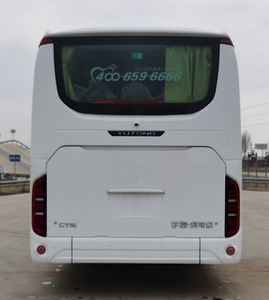 Yutong  ZK6116BEVG33L Pure electric city buses