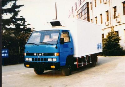 Kate  BKC5041XLCF Refrigerated truck