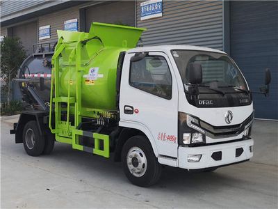 Cheng Li  CL5041TCACC6 Kitchen waste truck