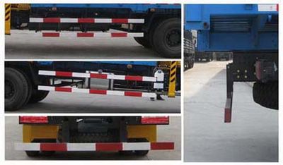 Teshang  DFE5161JSQF Vehicle mounted lifting and transportation vehicle