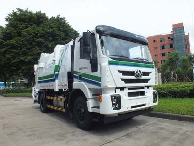 Guanghuan  GH5167ZYS Compressed garbage truck