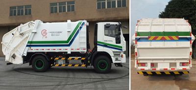 Guanghuan  GH5167ZYS Compressed garbage truck