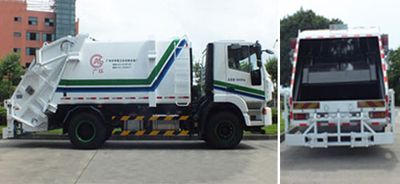 Guanghuan  GH5167ZYS Compressed garbage truck