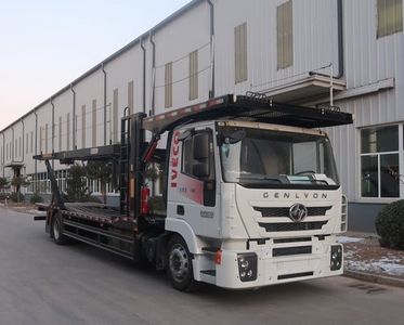 Hongchang Weilong  HCL5180TCLCQN68J5 Vehicle transport vehicle