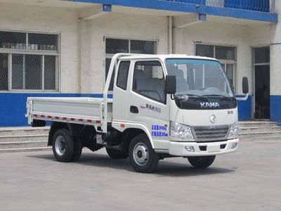 Jubao  JBC2810P3 Low speed truck