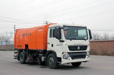 Yuanyi  JHL5160TXS Washing and sweeping vehicle