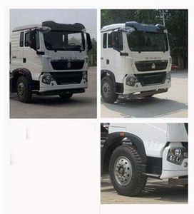 Yuanyi  JHL5160TXS Washing and sweeping vehicle