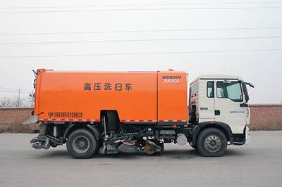 Yuanyi  JHL5160TXS Washing and sweeping vehicle