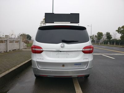 Shentan  JYG5022XZH Command vehicle