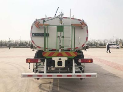 Qingte  QDT5180GQXA6G Cleaning car