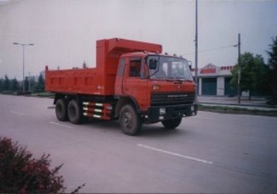 Hua Wei Chi Le  SGZ3231G Dump truck