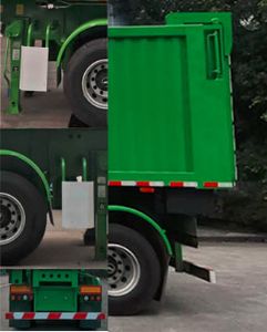 Wangjiang  WJ9400ZLJ Garbage transfer semi-trailer