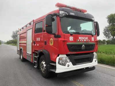 Airworthiness  WKL5190GXFSG80 Water tank fire truck