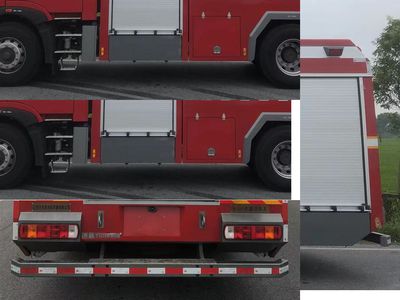 Airworthiness  WKL5190GXFSG80 Water tank fire truck