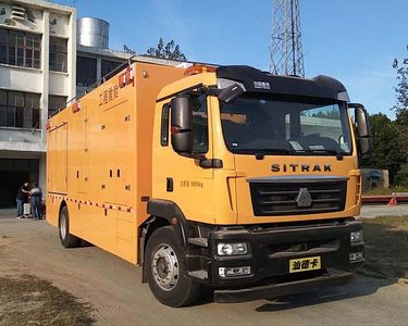 Mengkast XCL5160XXHZZ6 Rescue vehicle