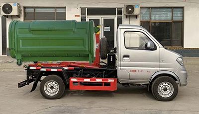 Dihong  YTH5030ZXX6DX detachable container garbage collector 