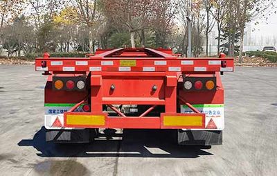 Yongchao  YXY9403TJZ Container transport semi-trailer