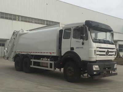 Golden Pigeon  YZT5255ZYSE5 Compressed garbage truck