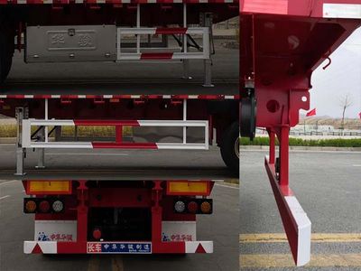 Huajun  ZCZ9401CCYBYK Gantry transport semi-trailer