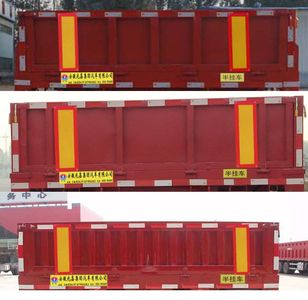 Zhaoxin  CHQ9404 Semi trailer