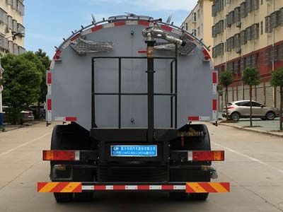 Cheng Liwei  CLW5180GQXD6 Cleaning car