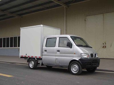 Ruichi  CRC5027XXY6L Box transport vehicle