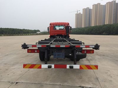 Dongfeng  DFC5160ZKXBX1A Carriage detachable car