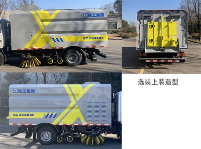 XCMG  DXA5071TXSQ6 Washing and sweeping vehicle