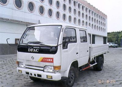 Dongfeng  EQ1032N50D3 Truck