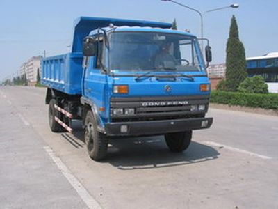 Dongfeng EQ3071GL46D5Dump truck