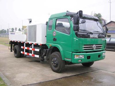 Hengrun  GYJ5091THB Vehicle mounted concrete pump truck