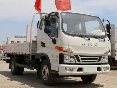 Jianghuai brand automobiles HFC1041P33K2C7S Truck