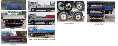 Jianghuai brand automobiles HFC1041P33K2C7S Truck