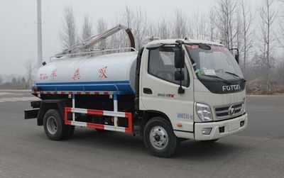 Duo Shi Xing  JHW5080GXEB5 Septic suction truck