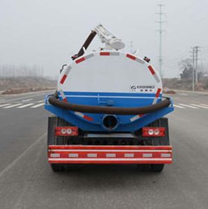 Duo Shi Xing  JHW5080GXEB5 Septic suction truck